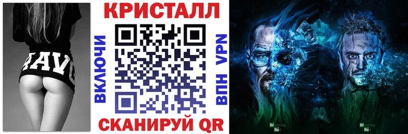 АМФ Розовый  Кедровый 