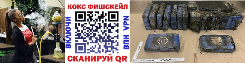 купить наркоту  Кедровый  KRAKEN ссылки  Cocaine 98% 