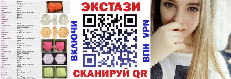 Экстази Дубай  Кедровый 