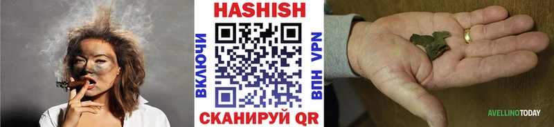 Гашиш убойный  Кедровый 