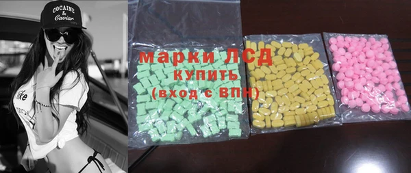ешки Михайловск
