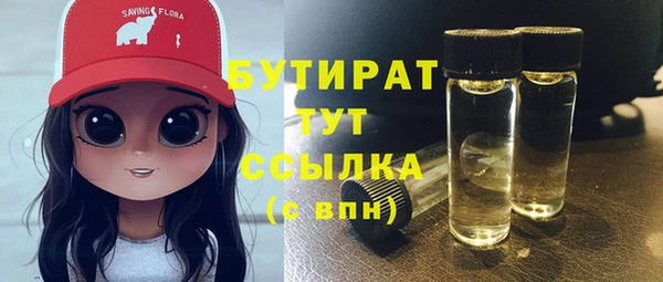 метадон Михайлов