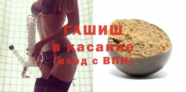 метадон Михайлов