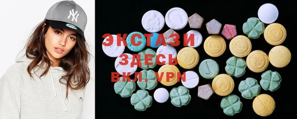 метадон Михайлов