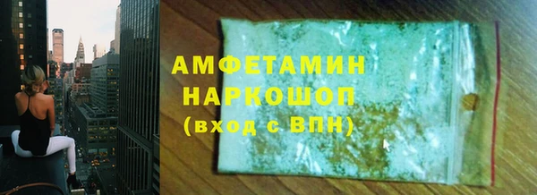метадон Михайлов