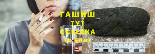 ешки Михайловск