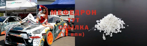 скорость Михайловка