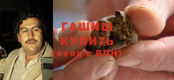 трава Надым