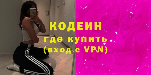 ешки Михайловск