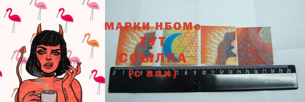 ешки Михайловск
