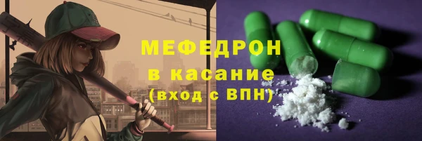 скорость Михайловка
