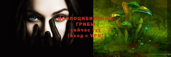 скорость Михайловка