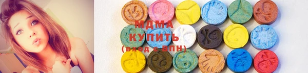 скорость Михайловка