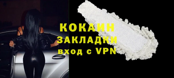 ешки Михайловск