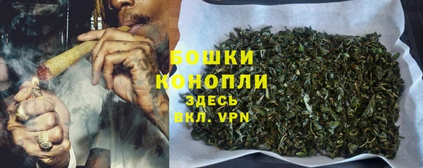 ешки Михайловск