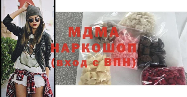 метадон Михайлов