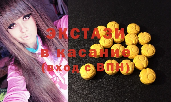 скорость Михайловка