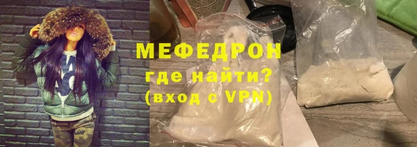 скорость Михайловка