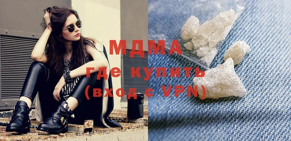 метадон Михайлов
