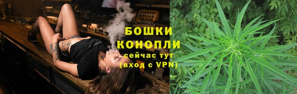 метамфетамин Навашино