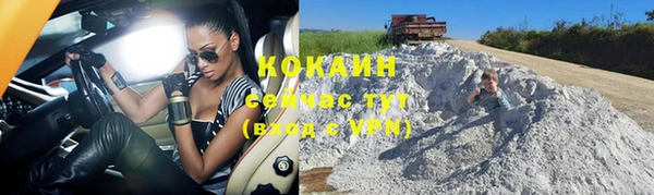 ешки Михайловск