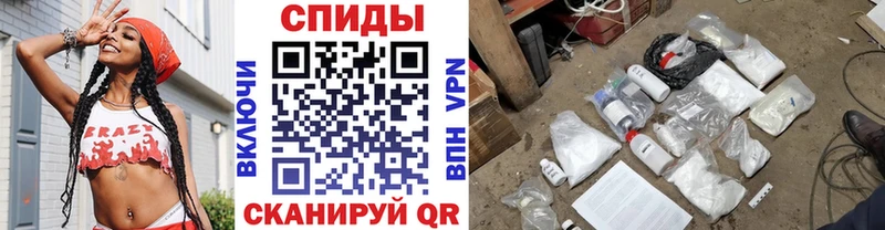 Метамфетамин кристалл  Кедровый 