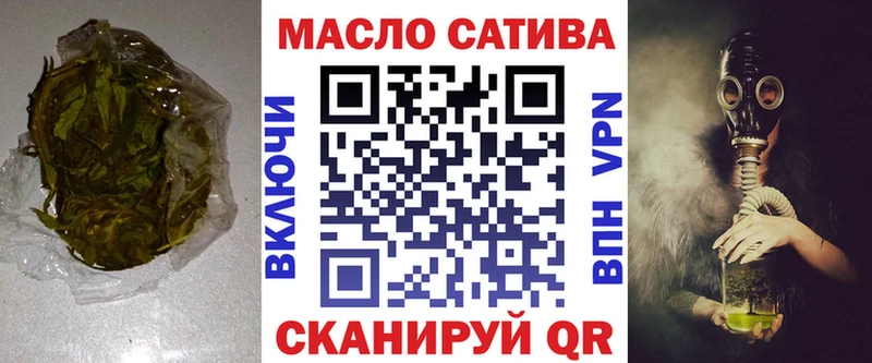 Дистиллят ТГК Wax  сайты даркнета официальный сайт  Кедровый 