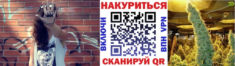 сайты даркнета Telegram  дарнет шоп  Кедровый  Каннабис Amnesia 